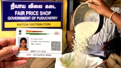 ஆதார் இணைக்காவிட்டால் மானியம் நிறுத்தம்! புதுச்சேரி ரேஷன் கார்டுதாரர்களுக்கு ஆகஸ்ட் 21 வரை கெடு