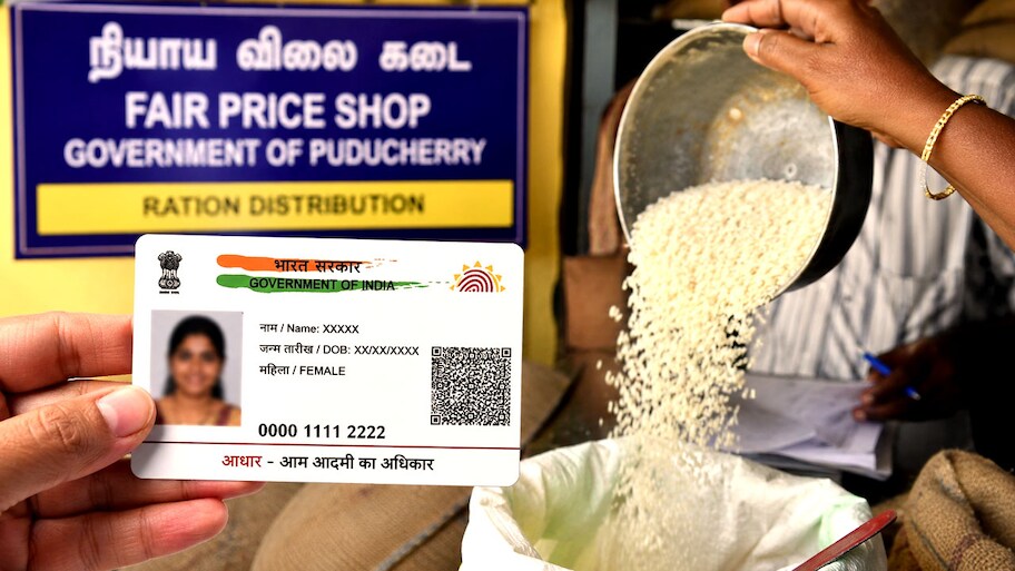 ஆதார் இணைக்காவிட்டால் மானியம் நிறுத்தம்! புதுச்சேரி ரேஷன் கார்டுதாரர்களுக்கு ஆகஸ்ட் 21 வரை கெடு