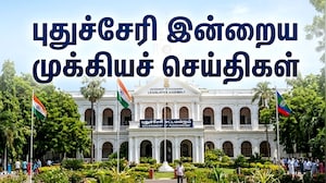 புதுச்சேரி இன்றைய செய்திகள்: குப்பை தொட்டியில் வீசப்பட்ட பால் முதல் விவசாயிகள் போராட்டம் வரை