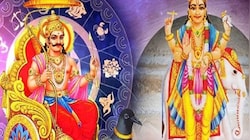 சனி - குருவால் உருவாகும் நவபஞ்சம ராஜயோகம்.. 3 ராசிகளுக்கு ஜாக்பாட்! தொழிலில் அதிர்ஷ்டம்