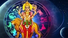 கன்னியில் புதன் பெயர்ச்சி 2026: பண மழையில் நனையப்போகும் 4 அதிர்ஷ்ட ராசிகள்!