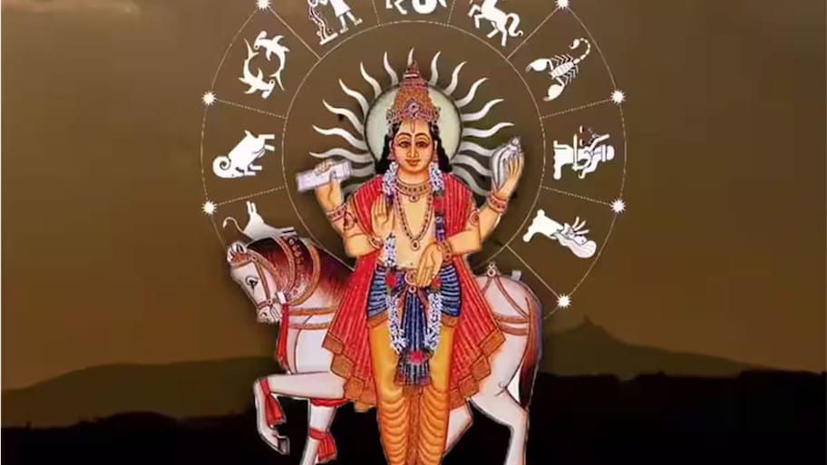 சுக்கிரன் பெயர்ச்சி: 5 நாட்களுக்கு பிறகு 4 ராசிகளின் வாழ்க்கையே மாறப்போகுது