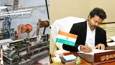 நெசவாளர்களுக்கு அரசின் சூப்பர் அறிவிப்பு: விசைத்தறி நவீனமயமாக்க ரூ.10 லட்சம் மானியம்!