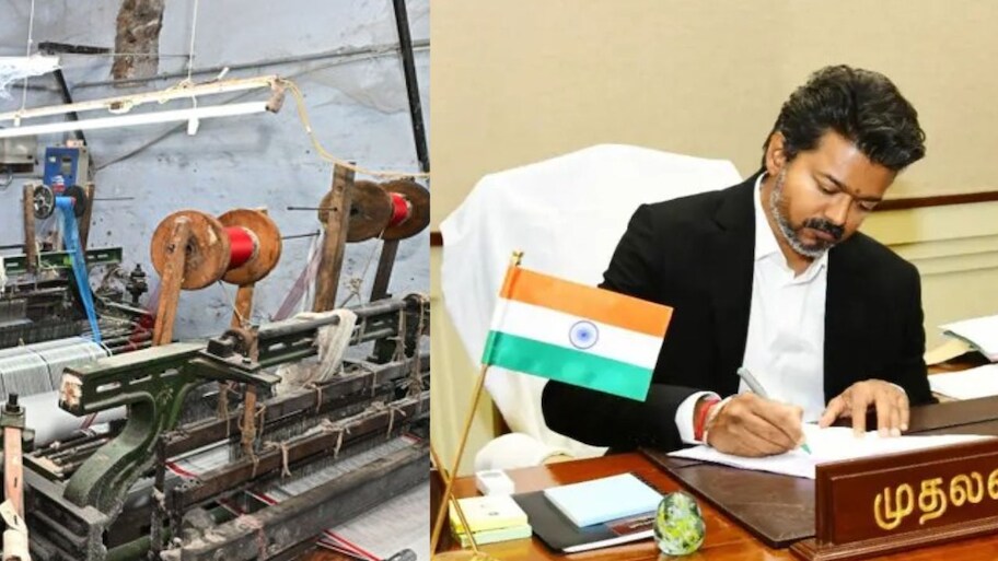 நெசவாளர்களுக்கு அரசின் சூப்பர் அறிவிப்பு: விசைத்தறி நவீனமயமாக்க ரூ.10 லட்சம் மானியம்!