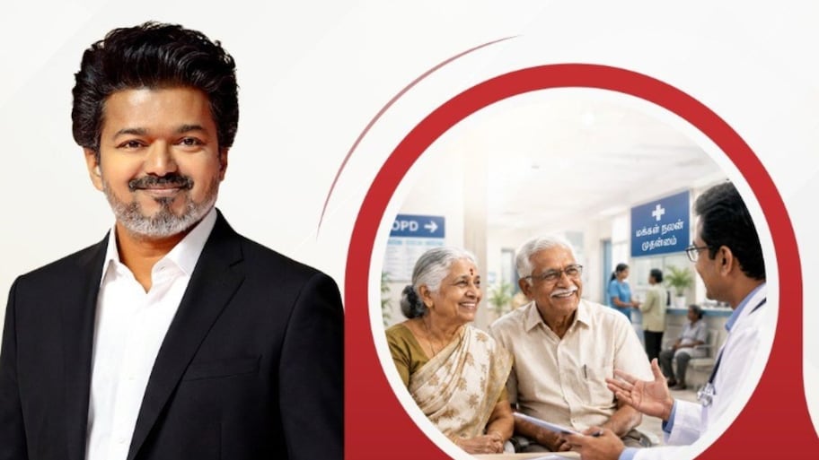 Explained : மூத்த குடிமக்களுக்கான புதிய காப்பீடு திட்டம் - முதலமைச்சர் அறிவிப்பு