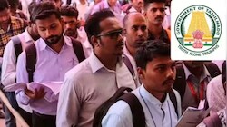 டிகிரி போதும், மாதம் ரூ.23,000 சம்பளம்: தஞ்சாவூர் மாவட்ட சுகாதார சங்கத்தில் வேலை, உடனே அப்ளை பண்ணுங்க
