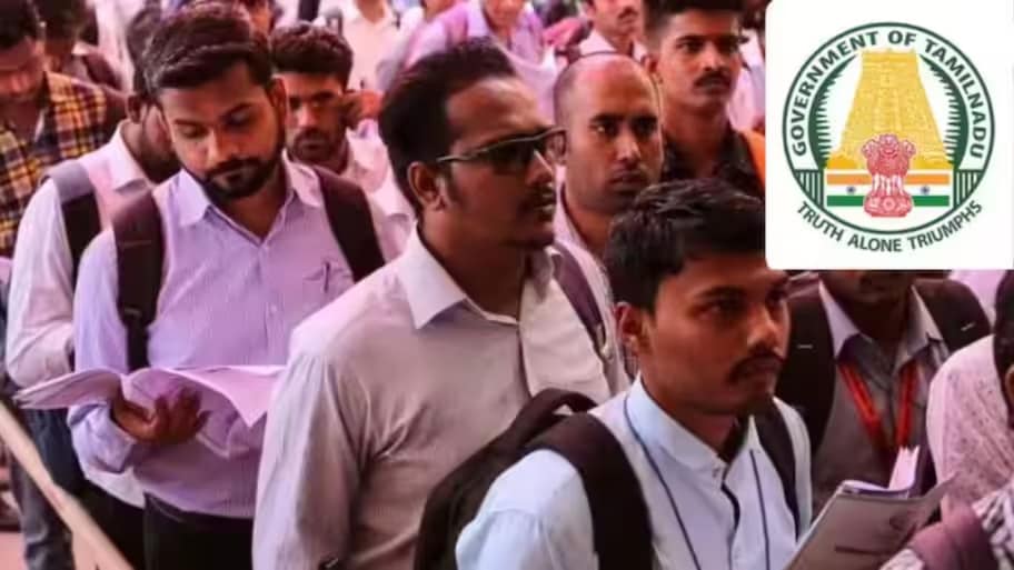 டிகிரி போதும், மாதம் ரூ.23,000 சம்பளம்: தஞ்சாவூர் மாவட்ட சுகாதார சங்கத்தில் வேலை, உடனே அப்ளை பண்ணுங்க