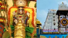 திருப்பதி ஸ்பெஷல் எண்ட்ரி ரூ.300 டிக்கெட் பெறுவது எப்படி? ஈசியான டிப்ஸ்..