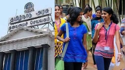 ரூ.1.25 லட்சம் கல்வி உதவித்தொகை.. விண்ணப்பிக்க அவகாசம் நீட்டிப்பு - தமிழக அரசு அறிவிப்பு