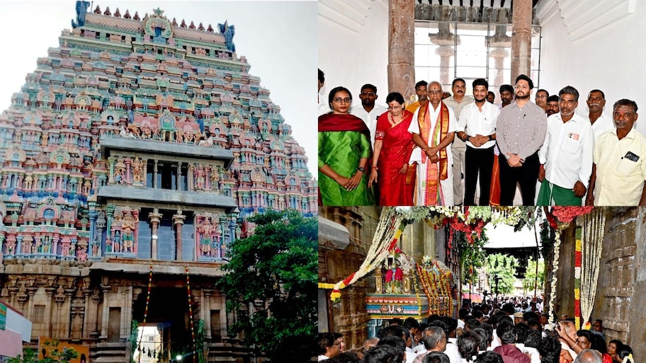 திருச்சி : ஆன்மீக பயணம் மேற்கொண்டால் ரூ.5000 மானியம்! முழு விவரம்