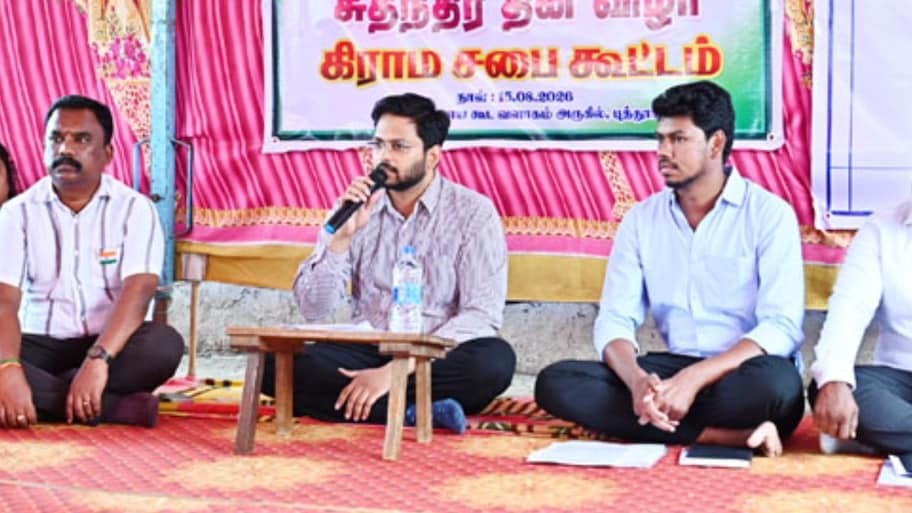 வாழை விவசாயிகளுக்கு ஜாக்பாட்: திருச்சி மாவட்ட ஆட்சியரின் அதிரடி அறிவிப்பு