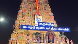 சென்னை: வடபழனி முருகன் கோயிலில் கட்டுப்பாடு.. செப்.1 முதல் அமல்.. பக்தர்கள் ஷாக்