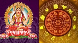 வரலட்சுமி விரதம் 2026: இந்த 3 ராசிகளுக்கு பணமழை.. ராஜயோகம் ஆரம்பம்!