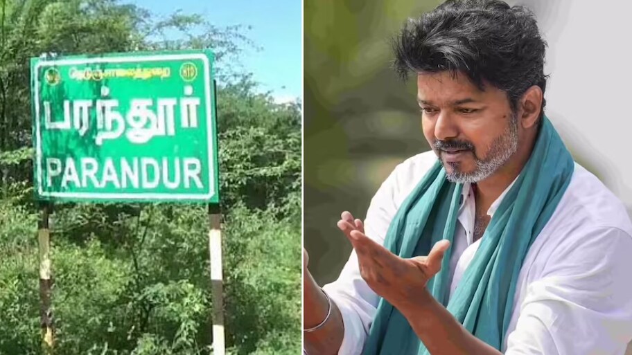 பரந்தூர் விமான நிலையம் கைவிடல்.. திமுக, பாஜக கடும் எதிர்ப்பு!
