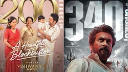 விஸ்வநாத் & சன்ஸ் 200 கோடி வசூல்! சூர்யாவிற்கு அடுத்தடுத்து ஹிட் கொடுத்த 2 படங்கள்..