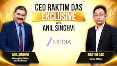 Zee Media-வின் அடுத்த பெரிய திட்டம் இதுதான்! Digital + AI + Youth Culture மீது அதிரடி கவனம்