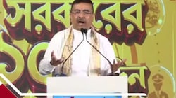 "100 நாட்களில் அரசை மதிப்பிட முடியாது".. Zee 24 மாநாட்டில் மே.வங்க முதல்வர் சுவேந்து அதிகாரி உரை!